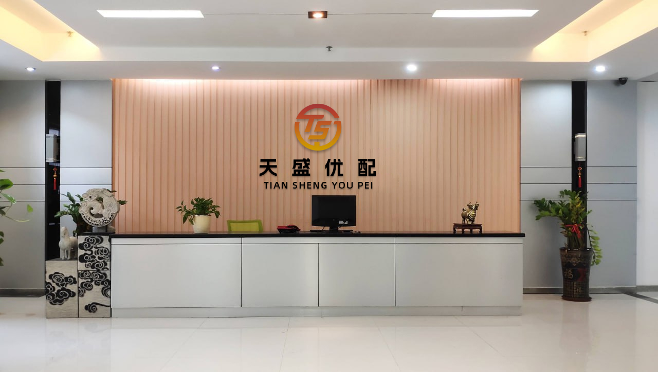 配股宝 窗内窗外..._畅想_饶地_往事